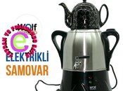 "Wolf" somavar