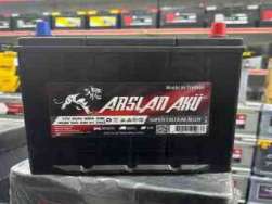 Aslan akumulyator 225 AH